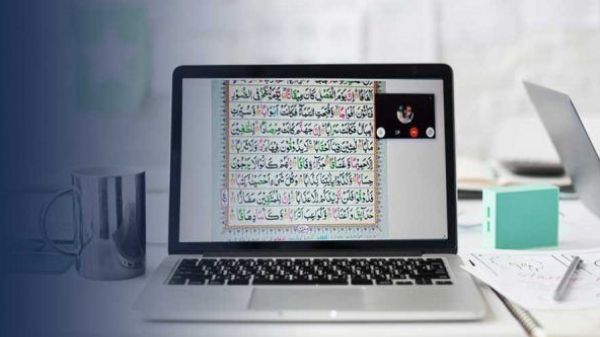 Student reading Quran with Tajweed rules in online class