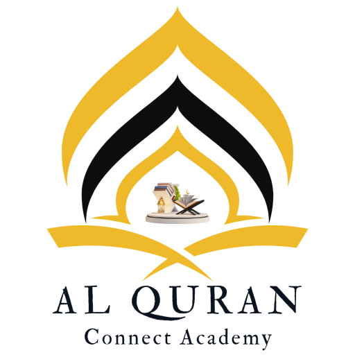 al quran (2)