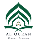 al quran (5)